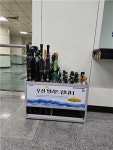 서울관악봉천지역자활센터, 환경지킴이 사업단 봉천역 내 ‘공유우산함’ 설치