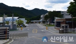 정선국토관리사무소, 겨울철 도로제설대책 본격 추진