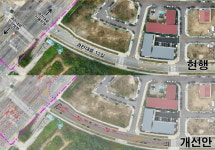 과천시, 출근 시간대 교통 혼잡 해소 나선다