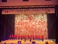 대전평생학습관, ‘늘푸른 한마당’ 성료