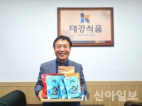이성찬 태경식품 대표, ‘김 가공 선도’ 해양수산 신지식인 선정