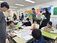 군서미래국제학교, IB 월드스쿨 인증후  첫 ‘수업 공개의 날’ 성료