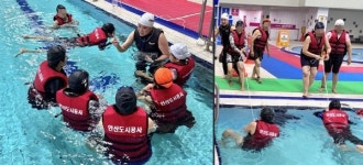 안산도시공사, 재능기부 수영교육…‘생존수영·국가대표 코치 강습’