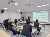 아산시먹거리재단, 청렴 및 부패방지 교육 등 법정의무교육 실시