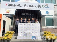 강릉수력발전소, 정선 북평면·여량면에 사랑의 김장김치 전달