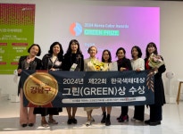강남구, 노약자 위한 보행환경 개선으로 공공디자인 공모전 2관왕
