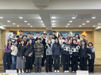 인천남부교육지원청, 2024년 신규 공무원 멘토링 성과 보고회 개최