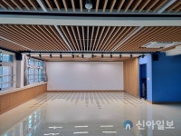 대전시교육청, 예술교육 전용공간 ‘예드림(藝-Dream)홀’ 구축 완료