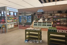 [포토] K브랜드 홍보관 된 올리브영N