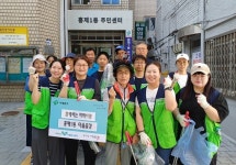 서대문구 홍제1동, 주민들과 함께 ‘마을줍킹’ 진행