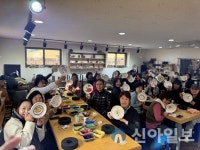 춘천남부노인복지관, 노인맞춤돌봄서비스 종사자 힐링프로그램 진행