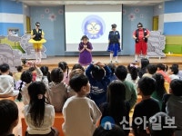 문화예술로 북적이는 봄봄유치원, 감정 뮤지컬 공연 열어