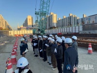 대전 서구, 건축 전공 대학생 직업 체험 프로그램 성료