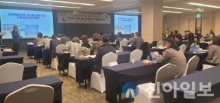 강원도교육청, 늘봄학교 연계 더나은교육지구 배움자리 개최
