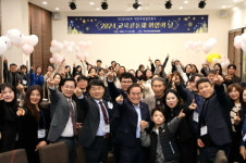 익산교육지원청, 교육공동체 화합의 날 행사 개최