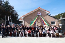 청도군 각북면 명대1리 경로당 준공식 개최