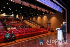 정선군, 2024년 지역 민방위 대장 교육 실시