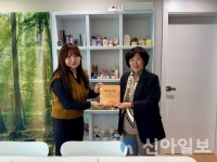 홍천군보건소 치매안심센터, 2024년 치매안심가맹점 지정 현판식 진행