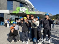 강원도 남자단기청소년쉼터, ‘Homecoming day’ 부산가족캠프 성료