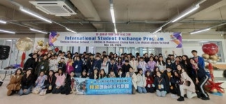 군서미래국제학교, 홍콩 학교와 국제교류 실시