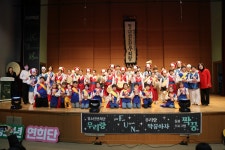 광명시청소년수련관 청소년연희단, 제8회 정기공연 성료