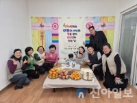 정선 북평면 장열2리, 25년 만의 태어난 아기 특별한 백일잔치 열려