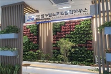 달구벌스포츠클럽, 문화체육관광부 “지정스포츠클럽”에 선정