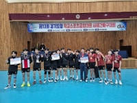 광릉중학교, 제13회 경기도형 학교스포츠클럽 사제간 배구대회 우승