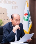 동두천시, 2025년도 예산안 6082억원 편성