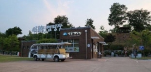 시흥도시공사, 2024년 시흥갯골생태공원 및 갯골캠핑장 프로그램 성료