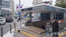 [분양현장] 서초 방배역 인근에 분상제 아크로