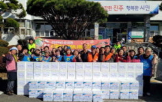 진주 수곡면 지역사회보장협, 2024년도 사랑의 김장 나눔 행사 열어