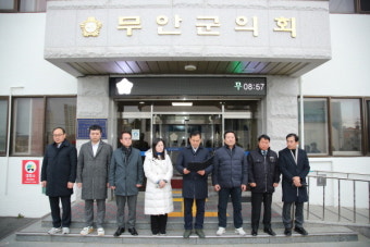 무안군의회, 윤석열 대통령 비상계엄령 규탄 긴급 성명