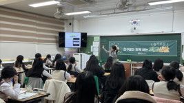 영양경찰서, 영양여중 대상 딥페이크 예방 교육 실시