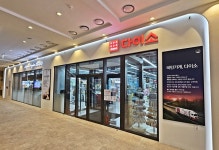 신세계사이먼 부산 아울렛, 업계 첫 다이소 입점