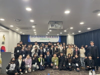 인천남부교육지원청, 학생자치네트워크 ‘두빛나래’ 정기회 개최