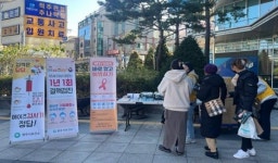 원주시보건소, ‘제37회 세계 에이즈의 날’ 캠페인 실시