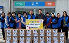포항 송도동 지역사회보장협, 사랑의 김장김치 전달