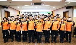 경북도 소방본부 박성열 본부장 문경소방서 방문