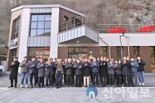 정선군, 회동리 임산물판매장 개소식 개최