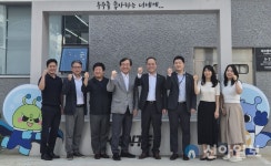 대전일자리경제진흥원, 대전 관내 기업 22개사 현장 방문