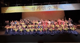 함박눈 속 남원용성중 청소년국악관현악단, 제7회 정기연주회 열려