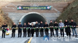 인제군, 남면 정자리-상남면 하남1리 구간 군도6호선 개통