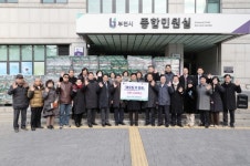 부천시기독교총연합회, 사랑의 라면 2,000박스 기부