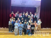 춘천만천유치원 학부모 자율 동아리, 자녀 위한 인형극 공연