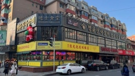 명륜진사갈비, 글로벌 외식 브랜드로 … 중국 대련에 2호점 오픈