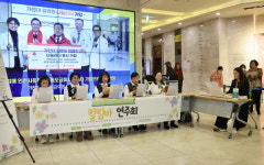 가천대 길병원 인천암생존자통합지지센터, 암생존자 칼림바 연주회 개최