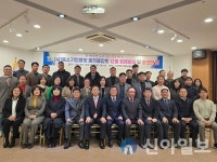 (사)중소기업융합 강원연합회 홍천융합회 송년회 성황리 개최