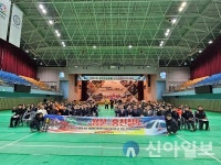 ‘2024 홍천무궁화배 전국장애인역도대회’ 개최