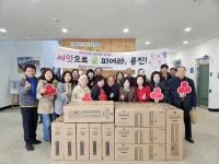 완주군 용진읍, “올해도 나눔으로 따뜻했다”